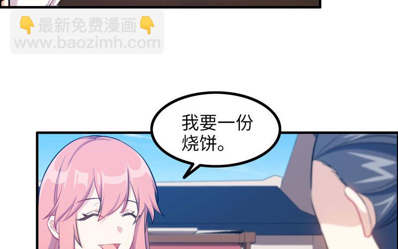 被迫留下68