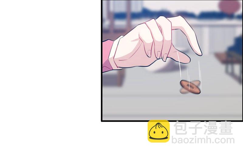 被迫留下70