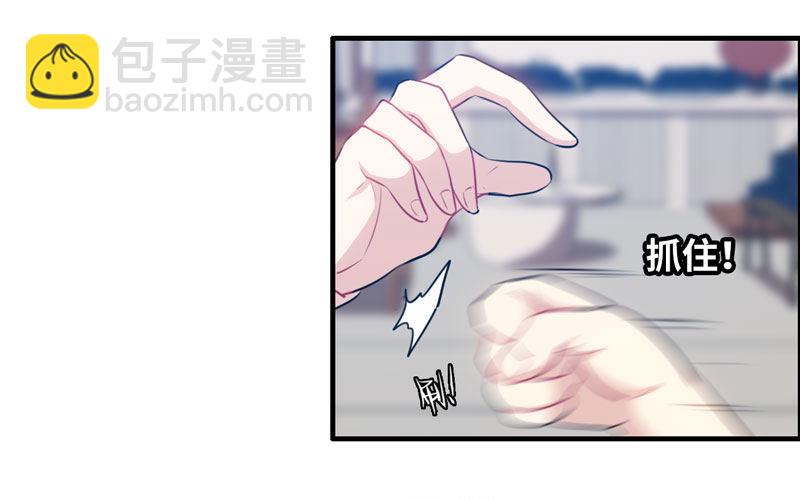 被迫留下71