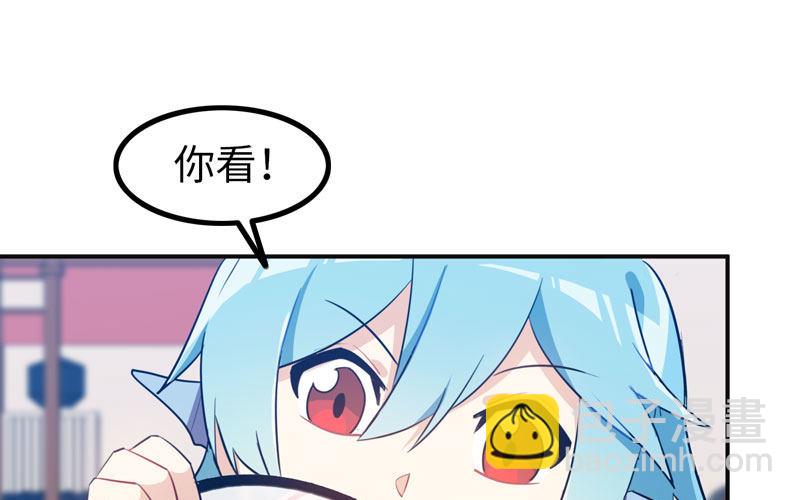 被迫留下77