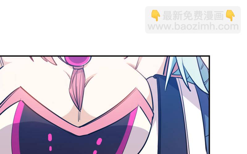 被迫留下85