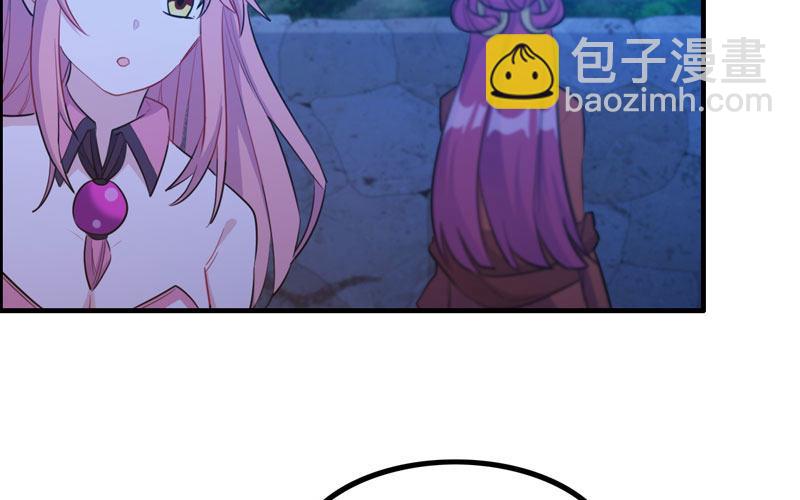 被迫留下9
