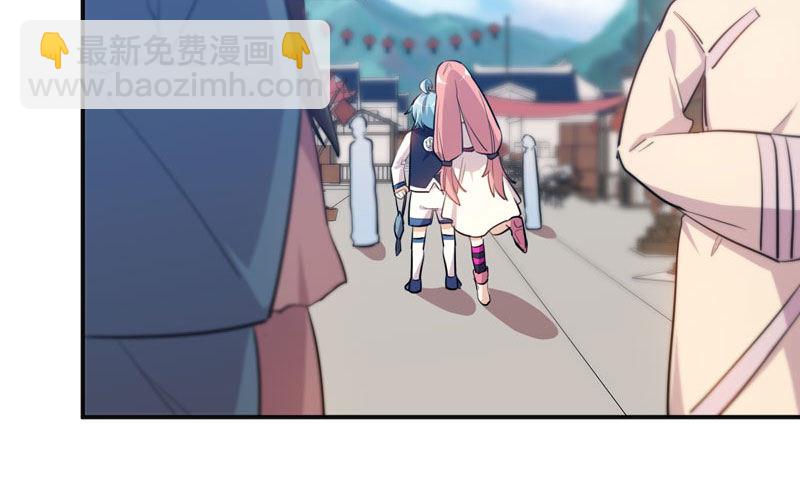 被迫留下90