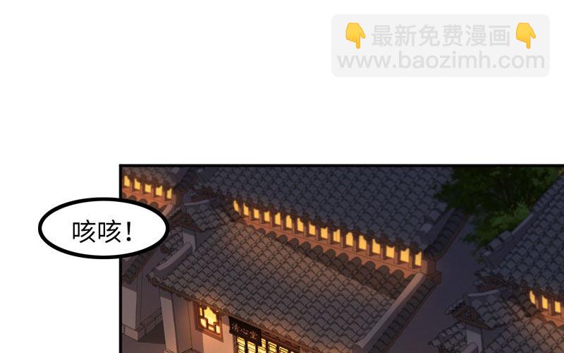 被迫留下92