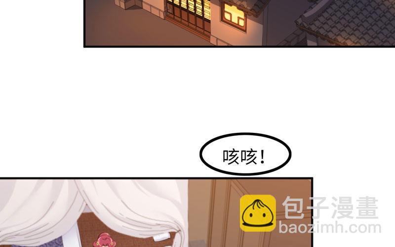 被迫留下93