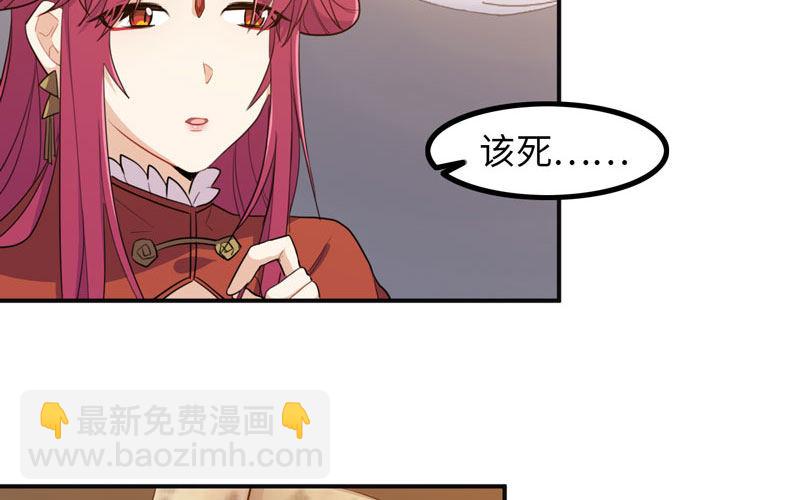被迫留下96