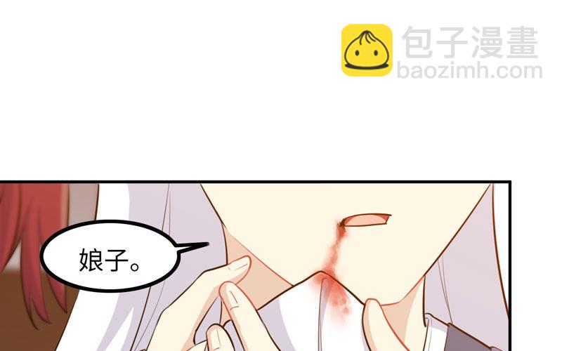 炼药1