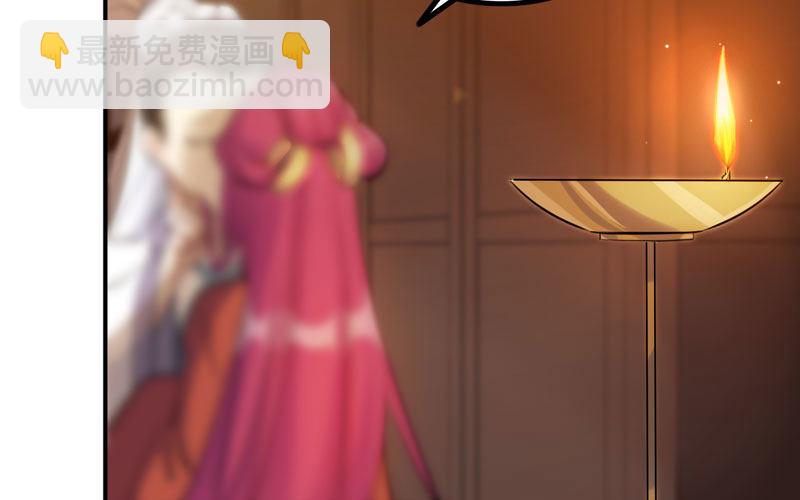 炼药11