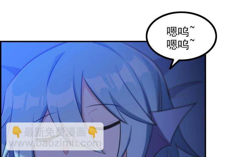 炼药17