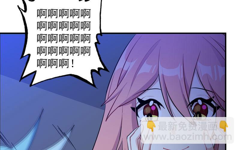 炼药19
