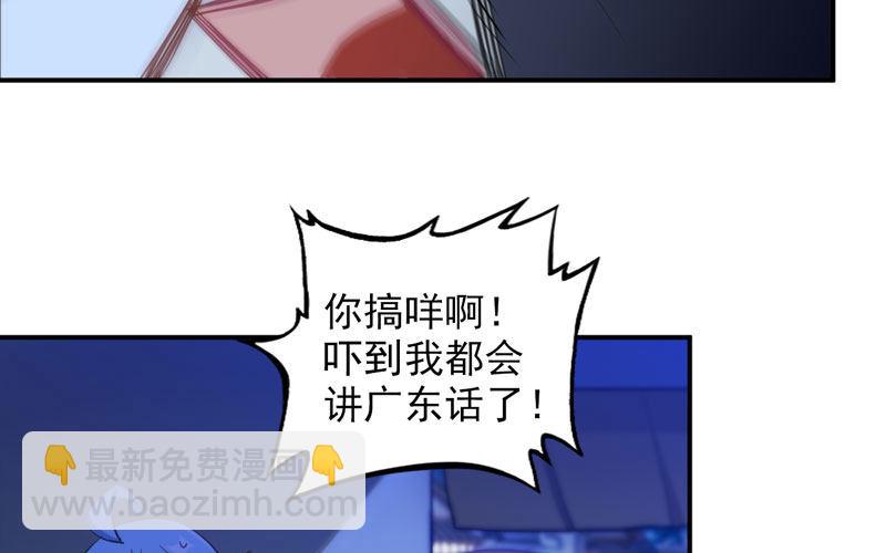 炼药21