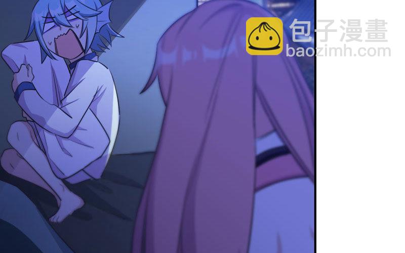 炼药22