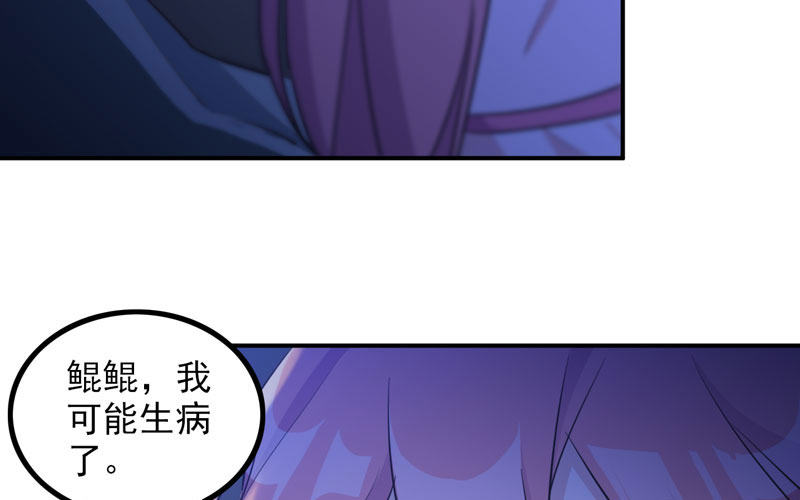 炼药23