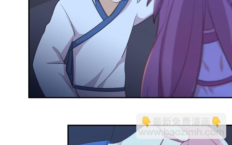 炼药26