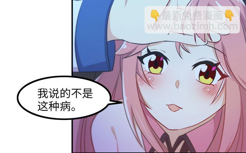 炼药27