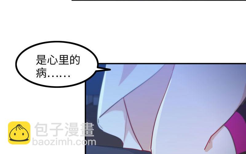 炼药28