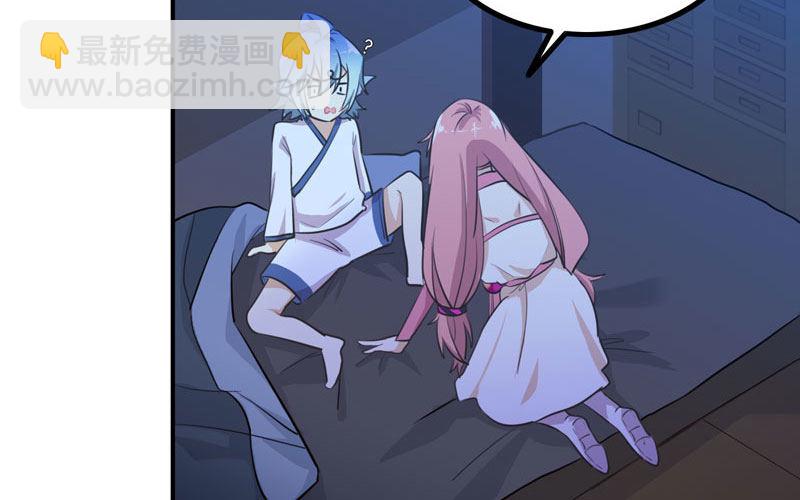 炼药30