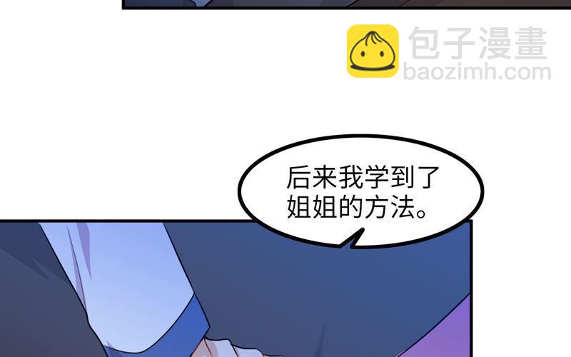 炼药31