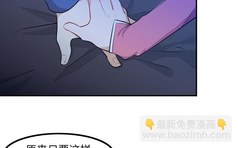 炼药32