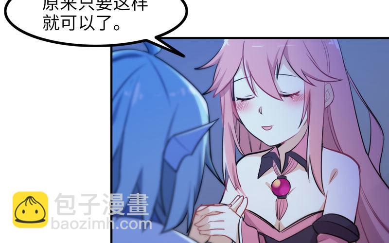 炼药33