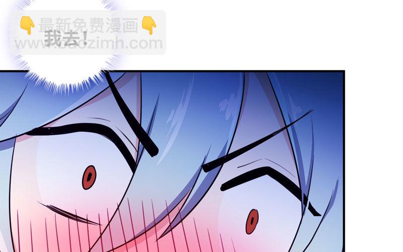 炼药35