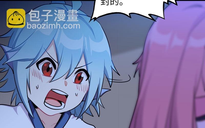 炼药39