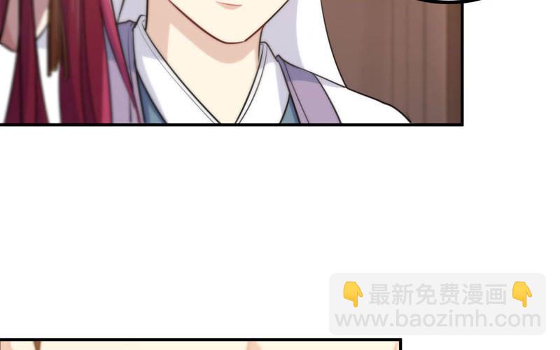 炼药4