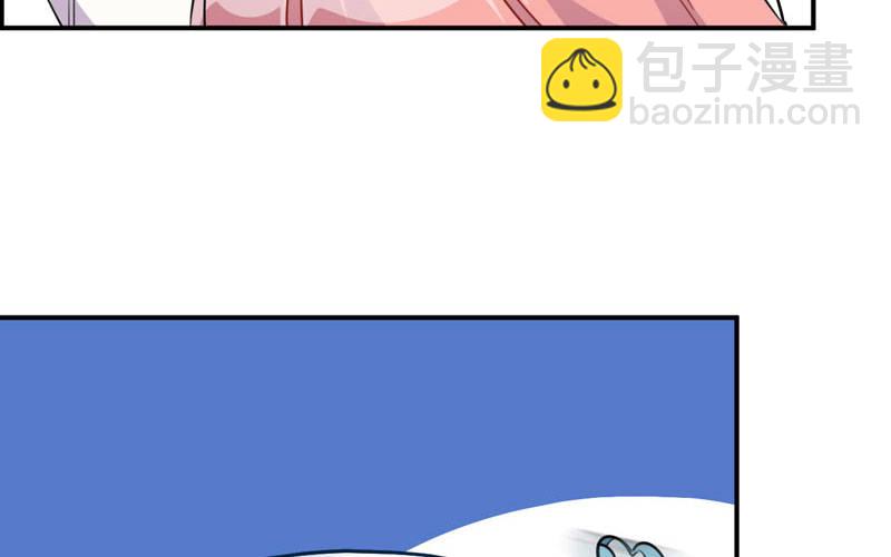 炼药44