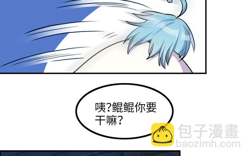 炼药45