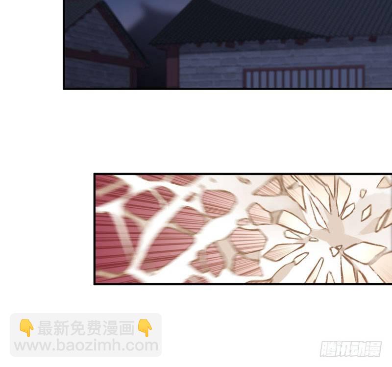 炼药48