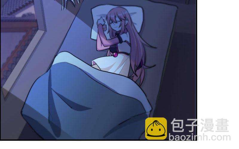 炼药54
