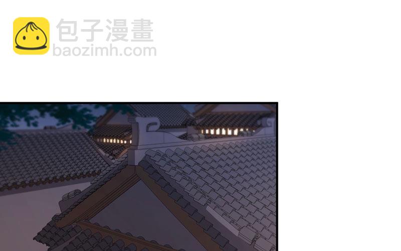 炼药55