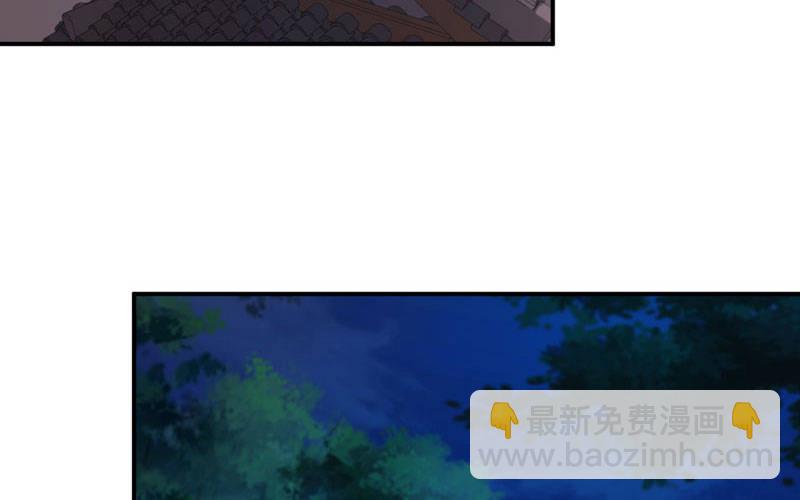 炼药56