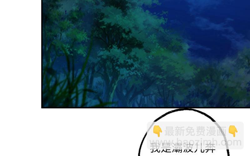 炼药57