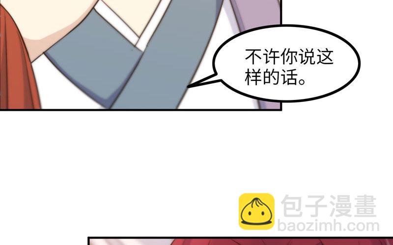 炼药6