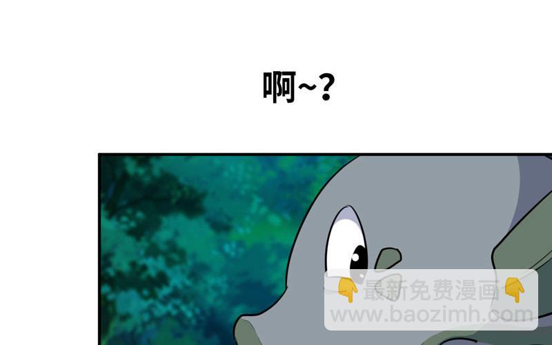 炼药60