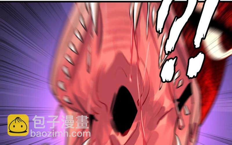 炼药62