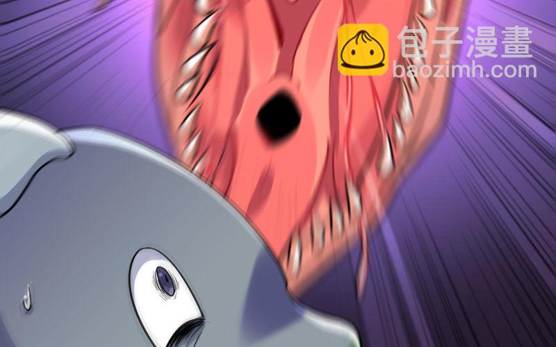 炼药63