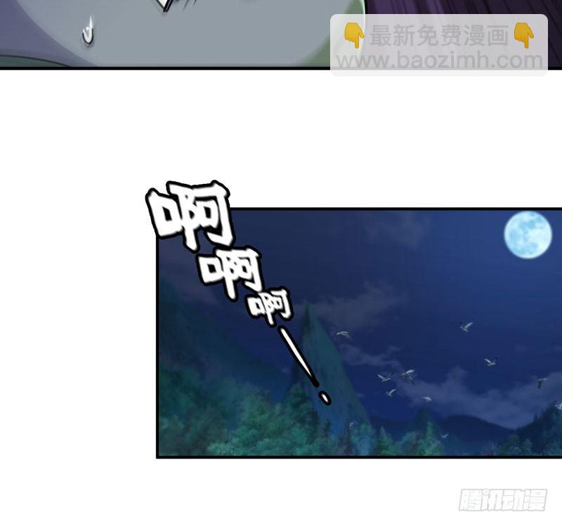 炼药64