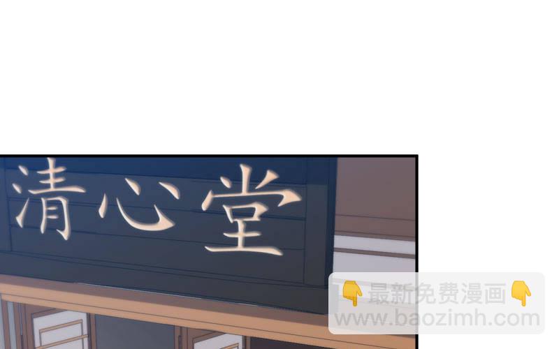 炼药65