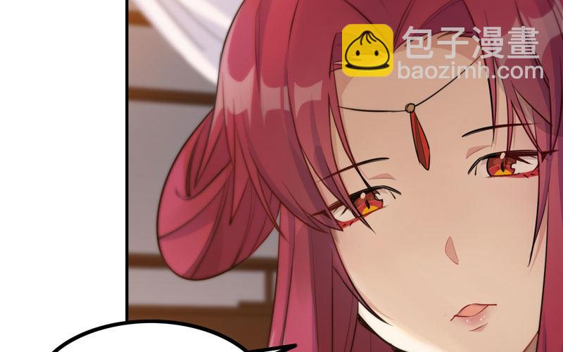 炼药7