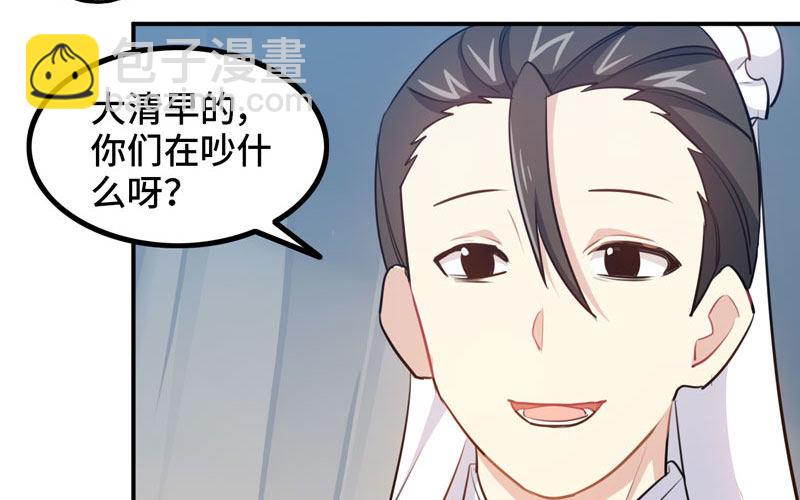 炼药70
