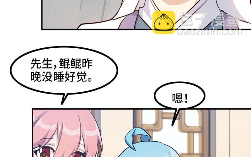 炼药71