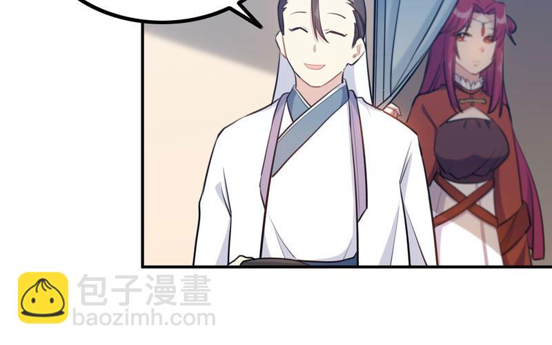 炼药75
