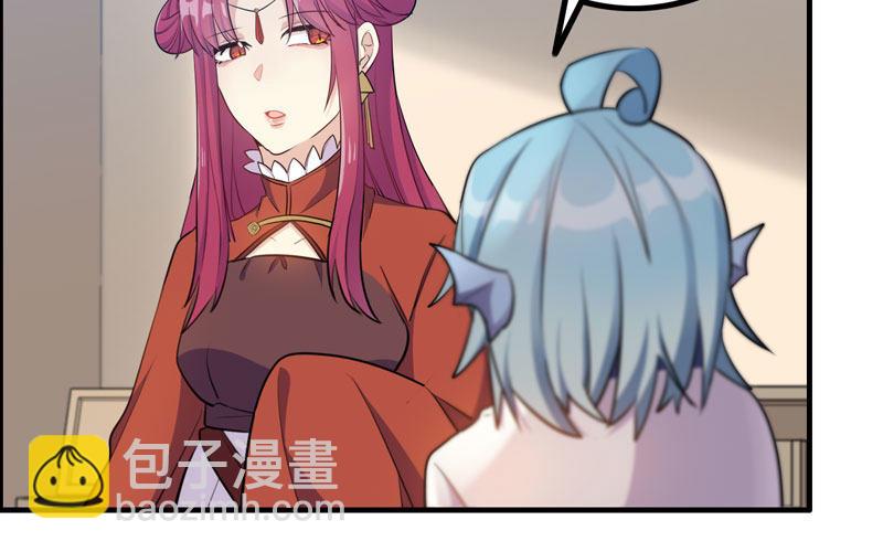炼药81