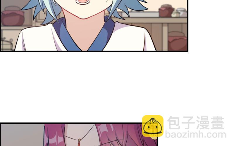 炼药83