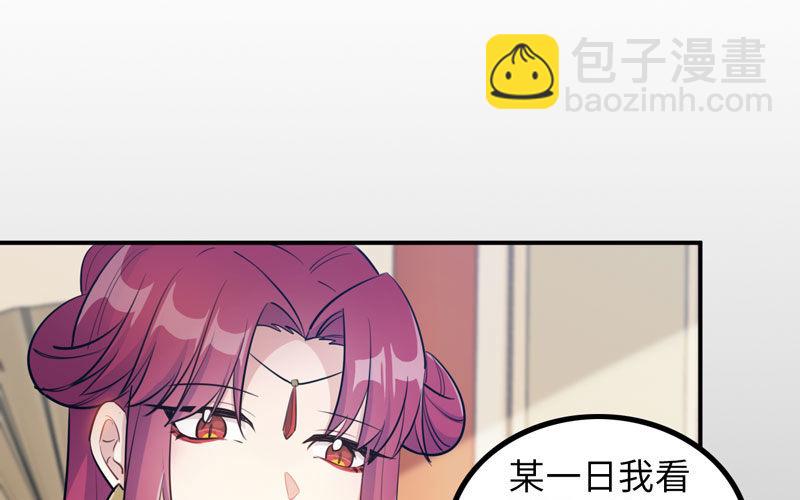 炼药89