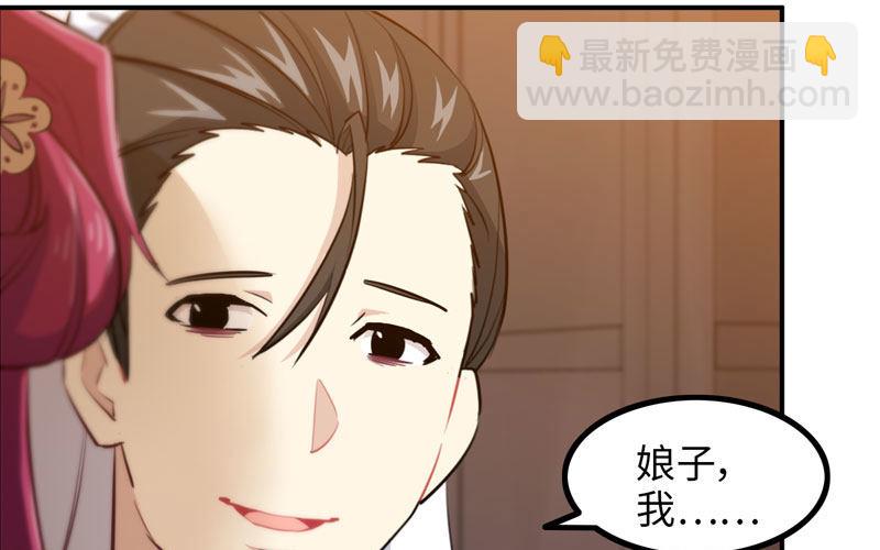 炼药9