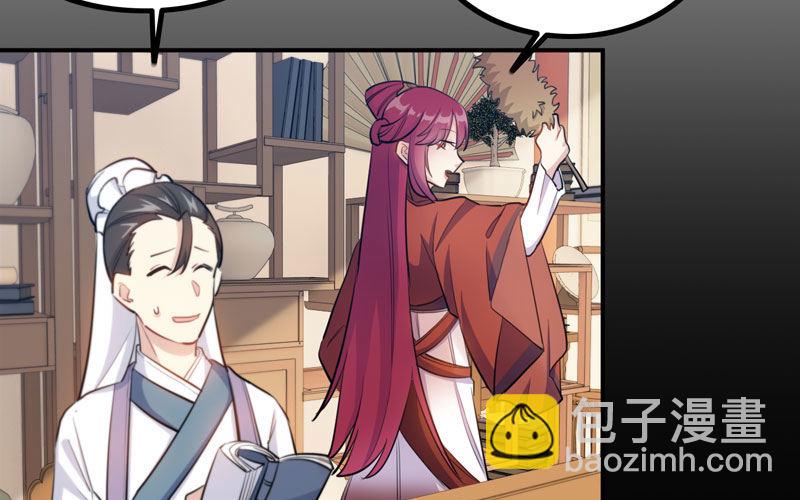 炼药91