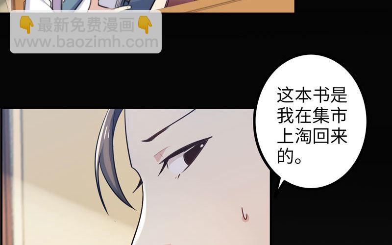 炼药92